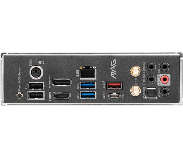 MSI MAG B550 TOMAHAWK MAX WIFI - 1109062 - zdjęcie 5